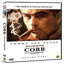 메이저 리그의 전설 타이 콥