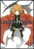판도라 하츠(PandoraHearts) 13권