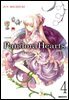 판도라 하츠(PandoraHearts) 04권