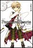 판도라 하츠(PandoraHearts) 01권