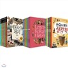 한국사 편지(전5권)+한국사편지 영문판(전5권)+생각책(전5권) 세트(총15권)
