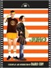 Juno