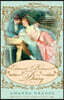 Edmund Bertram's Diary