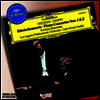 쇼팽: 피아노 협주곡 1, 2번 (Chopin: Piano Concertos Nos.1 & 2)(CD) - Krystian Zimerman