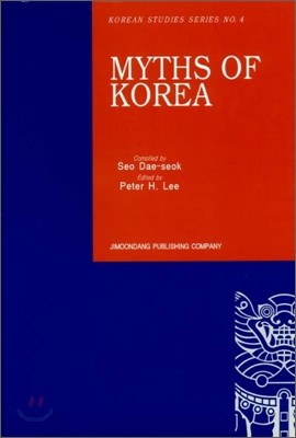 Myths of Korea