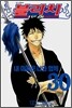 블리치 BLEACH 30