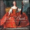 Patxi Montero 바흐: 비올라 다 감바 소나타 1-3번 (J.S. Bach: Viola da Gamba Sonatas BWV1027-1029) 펫시 몬테로