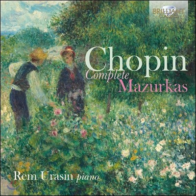 Rem Urasin 쇼팽: 마주르카 전집 (Chopin: Complete Mazurkas)