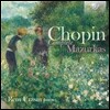 Rem Urasin 쇼팽: 마주르카 전집 (Chopin: Complete Mazurkas)