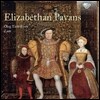 Oleg Timofeyev 엘리자베스 여왕 시대의 파반느 - 류트 작품집 (Elizabethan Pavans - Lute Music) 올렉 티모페예프