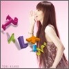 Toki Asako - Talkin'
