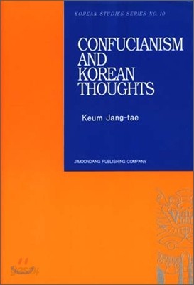 Confucianism and Korean Thoughts