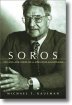 Soros