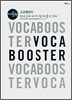 VOCA BOOSTER 고교 영단어 어원편