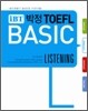iBT 박정 TOEFL BASIC LISTENING