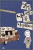 엘링, 내일은 나를 사랑해줘요
