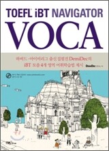 TOEFL iBT NAVIGATOR VOCA