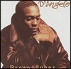 D'Angelo - Brown Sugar 디 안젤로
