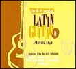 Francis Goya (프란시스 고야) - The Hi-Fi Sound Of Latin Guitar II (라틴 기타의 하이파이 사운드 2집)