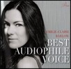 Emilie Claire Barlow (에밀리 클레어 발로우) - Best Audiophile Voice (베스트 오디오파일 보이스)