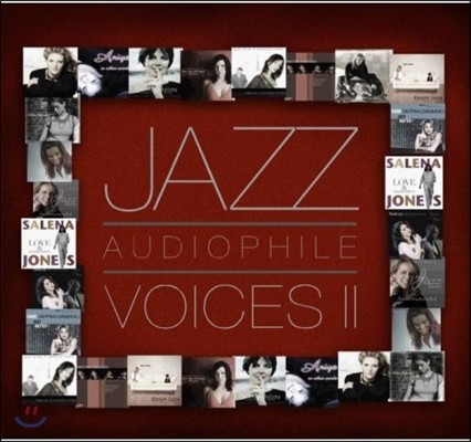 재즈 오디오파일 보이시스 2집 (Jazz Audiophile Voices II)
