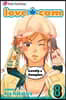 Love Com, Vol. 8, 8