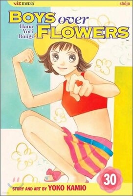 Boys Over Flowers #30