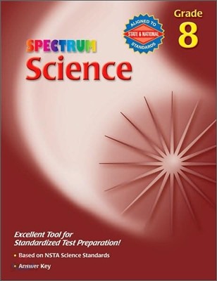 [Spectrum] Science, Grade 8 (2008 Edition)