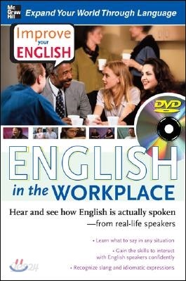 English in the Workplace [With DVD]