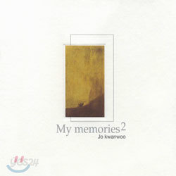 조관우 7집 - My Memories 2