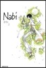 나비 (Nabi) 3