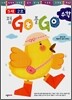접GO 풀GO 수학 5세 2호