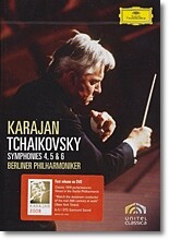 Herbert von Karajan 차이코프스키: 교향곡 4번 5번 6번 `비창` - 카라얀 (Tchaikovsky : Symphony No.4 No.5 No.6) [DVD]