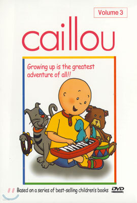 까이유 Caillou Vol.3