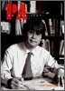 Pro Architect 김동주 KIM DONG JOO