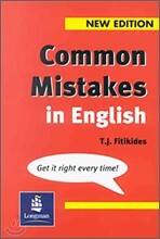 Common Mistakes in English