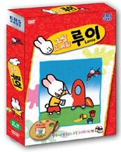 그림 그려줘 루이