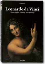 [Taschen 25th Special Edition] Leonardo Da Vinci 1452-1519