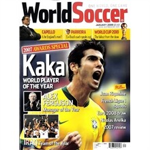 [과월호]World Soccer (월간) : 2008년 01월