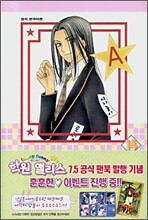 상품명