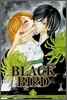블랙 버드 (BLACK BIRD) 3