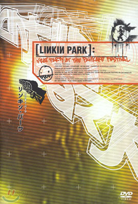 Linkin Park - Frat Party At The Pankake Festival 린킨 파크 [PAL 방식 DVD]