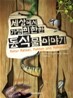 세상에서 가장 희한한 동식물 이야기