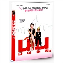 상품명
