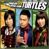 거북이 (Turtles) 5집 - 오방간다