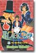 BLACK CAT 블랙 캣 3