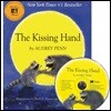 [노부영]The Kissing Hand (Hardcover & CD Set)