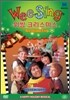 Wee Sing DVD [크리스마스] : The Best Christmas Ever!