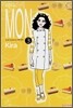 파티스리 MON (파티스리 몬) 3