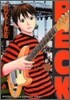 BECK 32